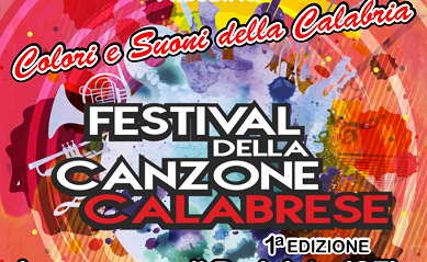 Il gruppo “Notte Battente” partecipa al “Festival della Canzone Calabrese”