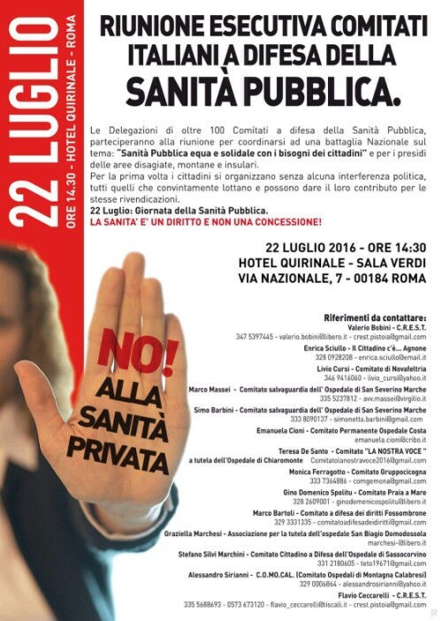 Sanità pubblica vs sanità privata: il vincitore lo decidiamo noi…!