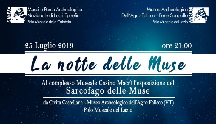 La notte delle muse: Esposizione del sarcofago delle muse