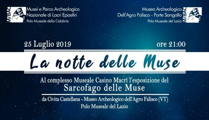 La notte delle muse: Esposizione del sarcofago delle muse