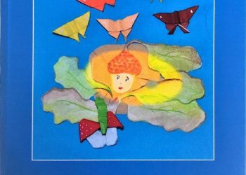 Sersale, presentazione del libro “Storia di Ghiandina che non voleva crescere”