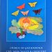Sersale, presentazione del libro “Storia di Ghiandina che non voleva crescere”