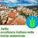 Sellia, eccellenza italiana nella tutela ambientale: assegnato riconoscimento Spiga Verde 2020