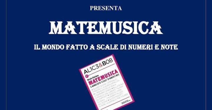 Pentone, presentazione del libro “Matemusica” di Nicola Chiriano
