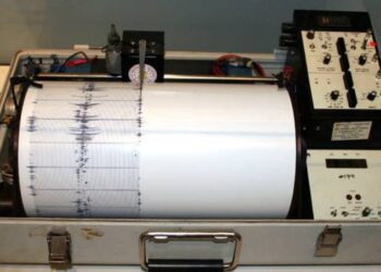 Sellia sarà postazione fissa di un sismografo dell’INGV