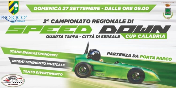 Sersale, domenica “Speed Down” una gara di auto sportive