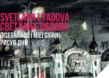 Svetlana Lyadova, per la prima volta in Italia – L’artista russa in mostra nella rassegna “Catàgeios” di Pramantha Arte
