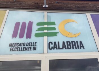 MEC, un progetto che punta alla promozione dell’agroalimentare di qualità Calabrese.