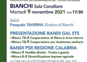 Bandi Gal e Psr, domani 9 novembre la presentazione a Bianchi
