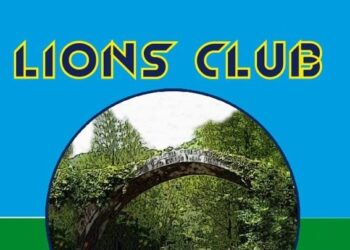 Rinviato il “Christmas Concert 2021” del Lions e Leo Club Lamezia Valle del Savuto