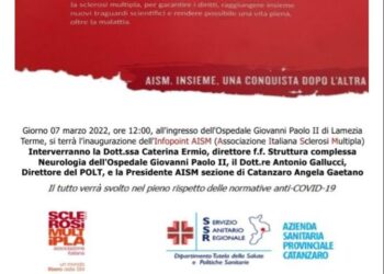 Sclerosi Multipla, oggi (7 marzo) presentazione alla stampa Infopoint Aism nel Presidio Ospedaliero di Lamezia Terme
