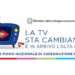 Per i Comuni della Calabria centrale arriva il nuovo segnale della televisione digitale