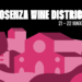 Via alla I edizione di “Cosenza Wine District”, il festival vinicolo calabrese