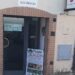 CISL Magna Graecia attiva sede a Tiriolo