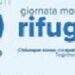 Anche a Conflenti la Giornata Mondiale del Rifugiato