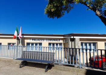 Cropani, concorso pubblico per esami