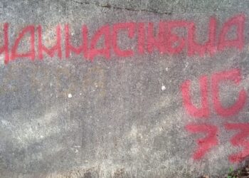 “MAMMACINEMA”, ciak si gira: ecco a voi il Kolossal giallorosso