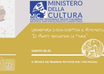 Lamezia, laboratorio ludico-didattico di Numismatica