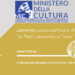 Lamezia, laboratorio ludico-didattico di Numismatica