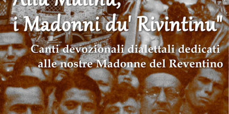 “Le Madonne del Reventino” il 13 all’Antico Mulino delle Fate
