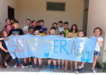 Conclusa la prima edizione del Summer Lab Adami