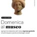 Domenica al Museo al Museo Archeologico Lametino