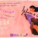 La cultura popolare come motore di rigenerazione delle aree interne: dal 22 al 26 luglio torna per l’undicesima edizione Felici & Conflenti