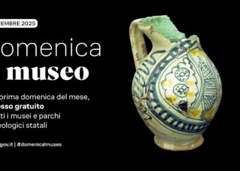 Domenica ingresso gratuito al Museo Archeologico Lametino