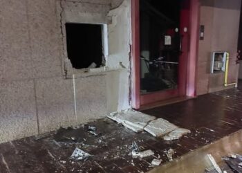 Decollatura, rapina nella notte al bancomat della Monte Paschi Siena