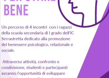 Decollatura, al via incontri coi ragazzi delle Medie organizzati dai volontari del Servizio Civile