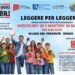Rende, la Rete Emozioniamoci apre la kermesse “Leggere per leggersi” del Maggio dei Libri
