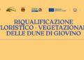 Catanzaro, incontro di Italia Nostra: Dune di Giovino, biodiversità e tutela paesaggio