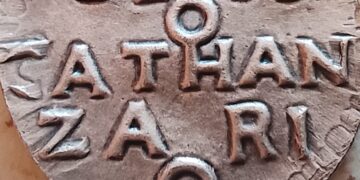 Il “Carlino” esposto al museo MARCA di Catanzaro