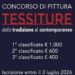 Al via la prima edizione del Premio Internazionale di Pittura “Marco Cardisco”: l’arte contemporanea intreccia la storia a Tiriolo