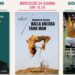 #daMargherita: nella villa comunale a Catanzaro le incursioni letterarie con Gioacchino Criaco, Francesco Pileggi e Giuseppe Ranieri