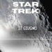 Nasce Star Trek: un’esperienza che unisce trekking, sapori locali e osservazione delle stelle sul Monte Tiriolo