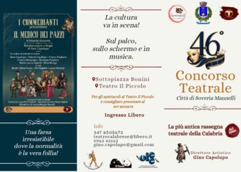 Soveria Mannelli: riparte lo storico Concorso teatrale che riserverà anche sorprese cinematografiche e musicali