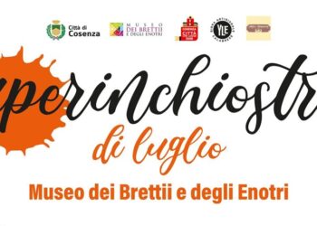 Cosenza, “POLIMORFE” si presenta ad “Aperinchiostro” l’album di Angelica Perri