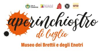 Cosenza, “POLIMORFE” si presenta ad “Aperinchiostro” l’album di Angelica Perri