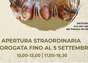 Tiriolo, il Parco Archeologico di Gianmartino riapre ancora: visite prorogate fino al 5 settembre 2026, dopo il grande successo della riapertura temporanea.