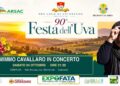 Festa dell’Uva a Germaneto di Catanzaro venerdì 23, 24 e 25 ottobre 2026: degustazioni vini e morzello, vendemmia, concerti dei Calavox e di Cavallaro, teatro, laboratori di tarantelle e tante risate. Ingresso gratuito.